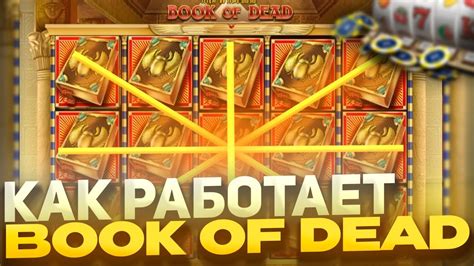 Explore: Book of Dead Mobile App New Zealand — iOS & Android Official Version