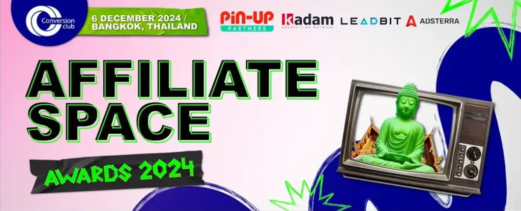 Competition In The Affiliate Space: My Experience Navigating the Challenges