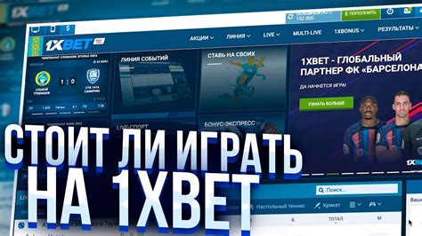 Download Quickly: Gonzo’s Quest App Australia Instantly Available