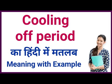 Unlock Hidden Strategies: Using Cool-Off Periods Wisely in 2026