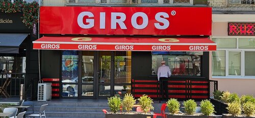 Giros Gratis Sin Depósito 2024 | Bono de Bienvenida | Juega en Tragaperras y Casino Online