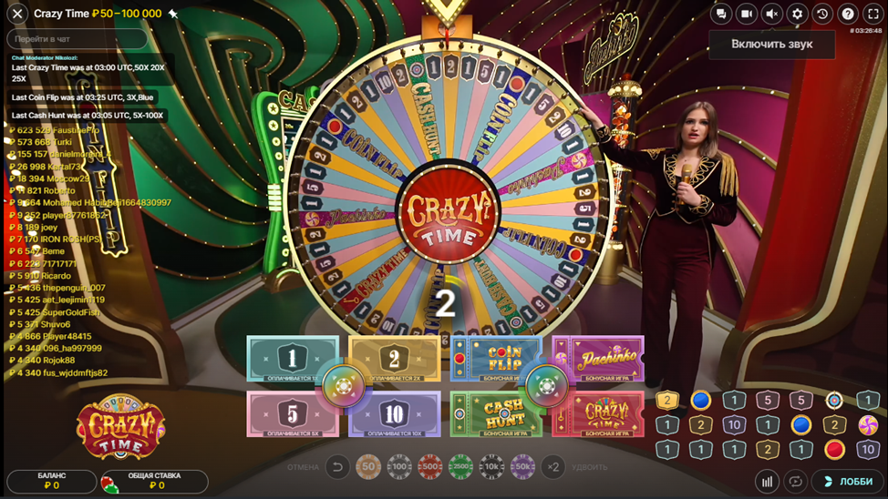 Live Crazy Time Bonus Rounds Win Up To 10,000X