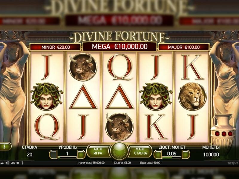 Play Divine Fortune Secrets to Unlock Hidden Wins