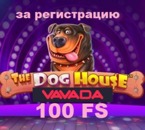 The Dog House Play for Free UK – My 2026 Experience