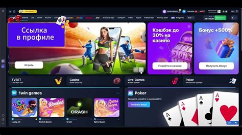 Unlock 20 Free Spins on Registration No Deposit: Claim Your Bonus 2026