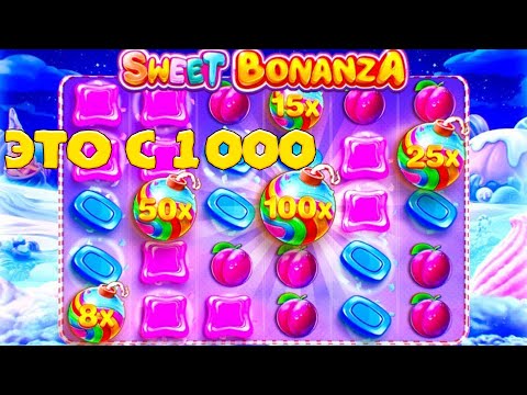 Unlock $100 Bonus: Sweet Bonanza No Deposit Bonus USA in 2026